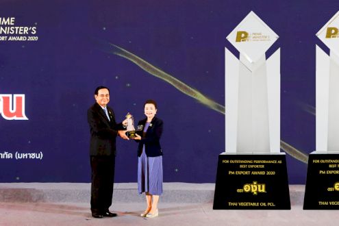 TVO คว้า 2 รางวัล Prime Minister's Export Award 2020