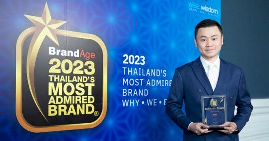 น้ำมันถั่วเหลืองตรา ‘องุ่น’ คว้ารางวัล 2023 Thailand’s Most Admired Brand สุดยอดแบรนด์ที่ผู้บริโภคไว้วางใจ