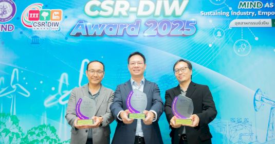 ทีวีโอคว้ารางวัล CSR-DIW Award ปี 2568 ตอกย้ำผู้นำธุรกิจยั่งยืน